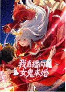 我独自升级第二季